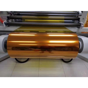 Kilang Borong Bopet Pet Bopet Polyester Orange Pet Film Rolls